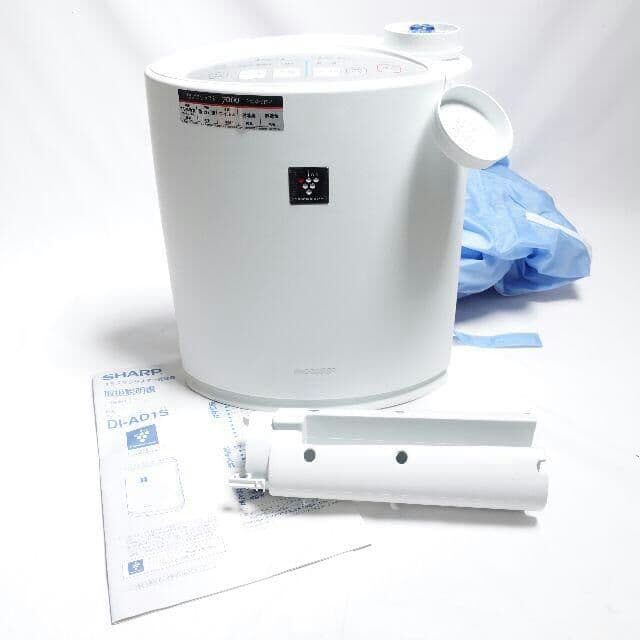 SHARP プラズマクラスター乾燥機 DI-AD1S-W