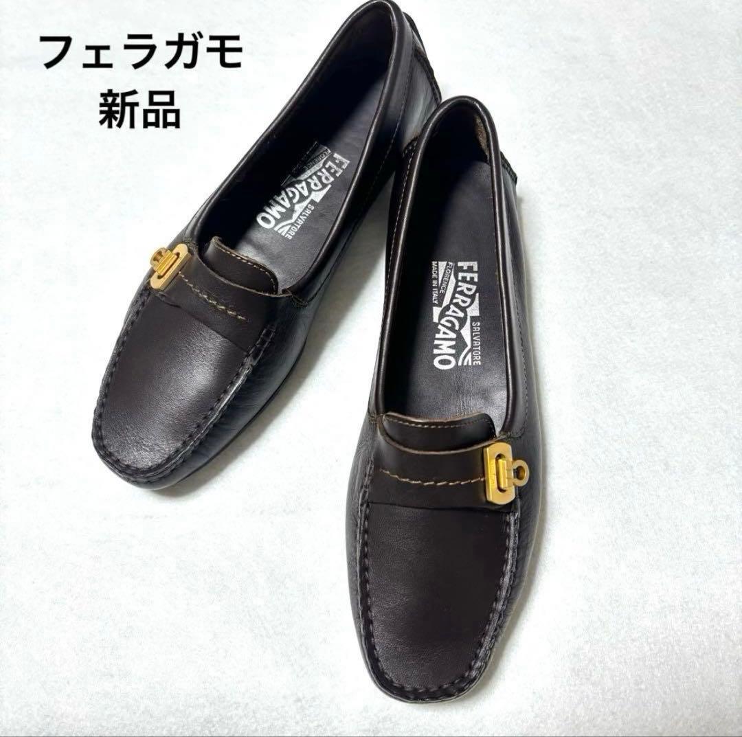 【サルヴァトーレ フェラガモ】ドライビングシューズ レザー ガンチーニ