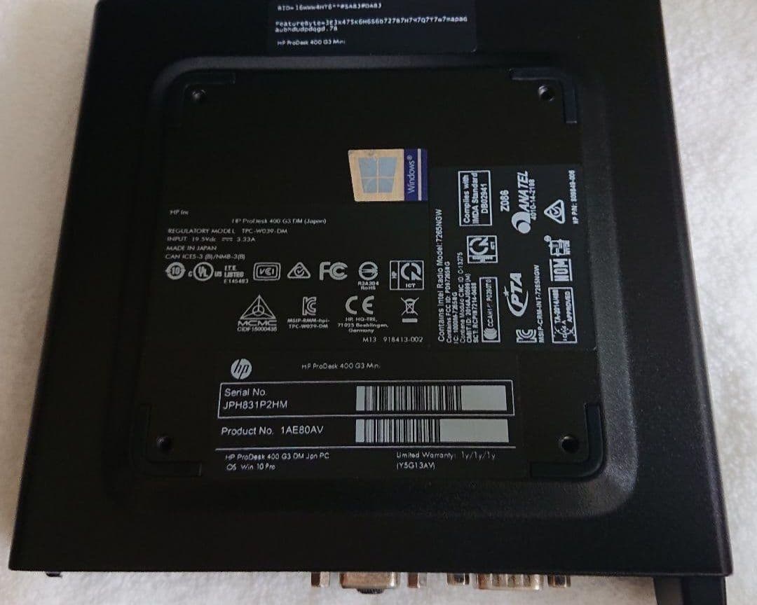 中古 HP ProDesk 400 G3 DM 1台 + Office付き