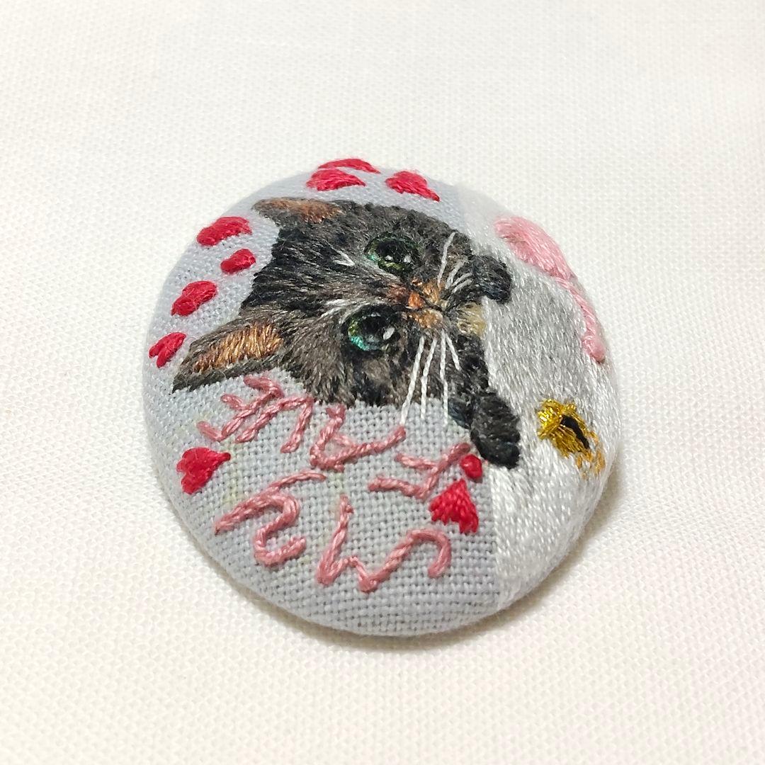 専用ページとなります。他の方の購入はお控えください。