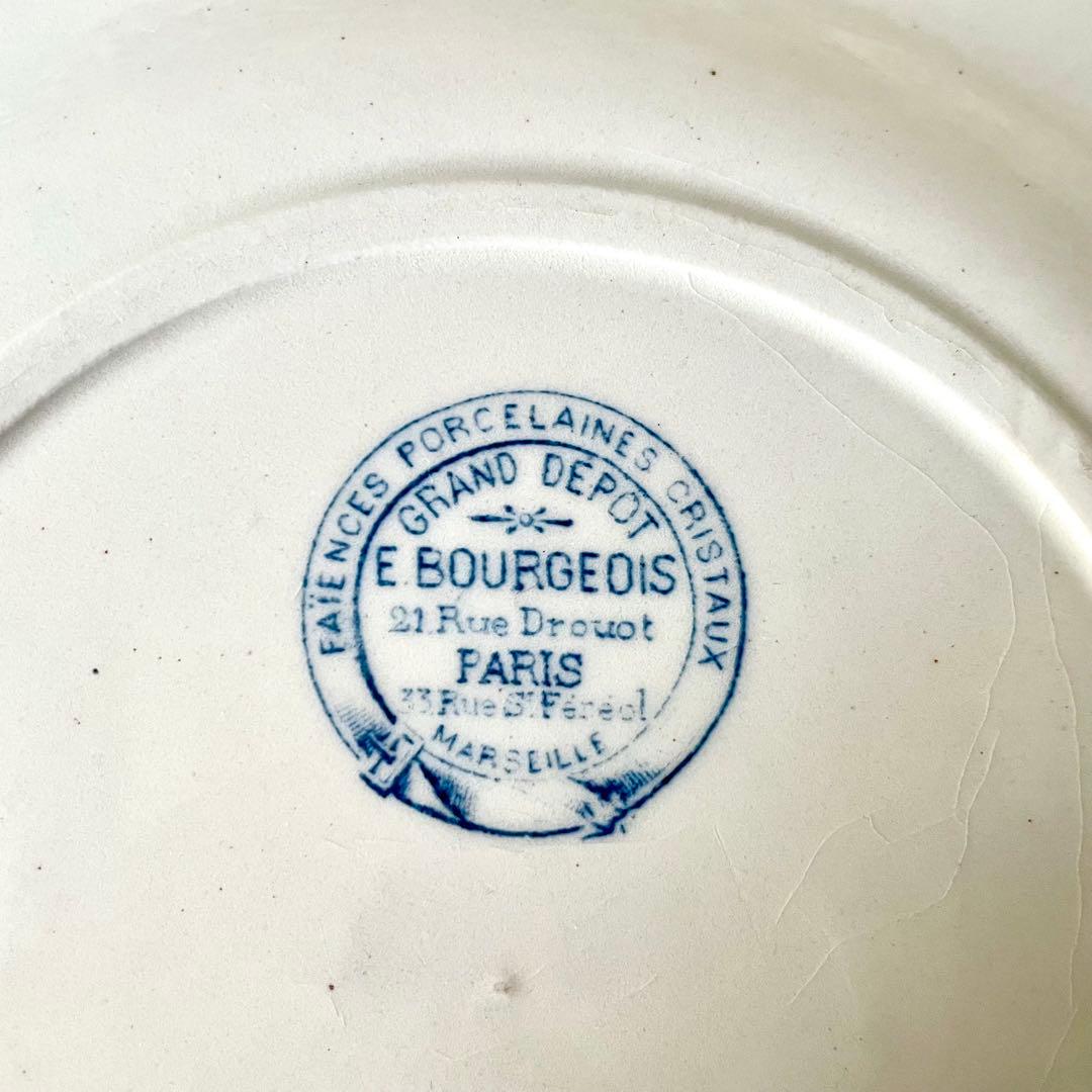 シ*ロ様 サラダ【希少】LILAS リラ平皿プレート　エミール　フランスア