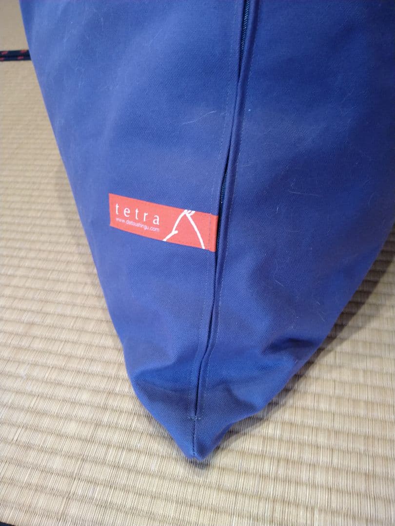 tetra ビーズクッション ネイビー