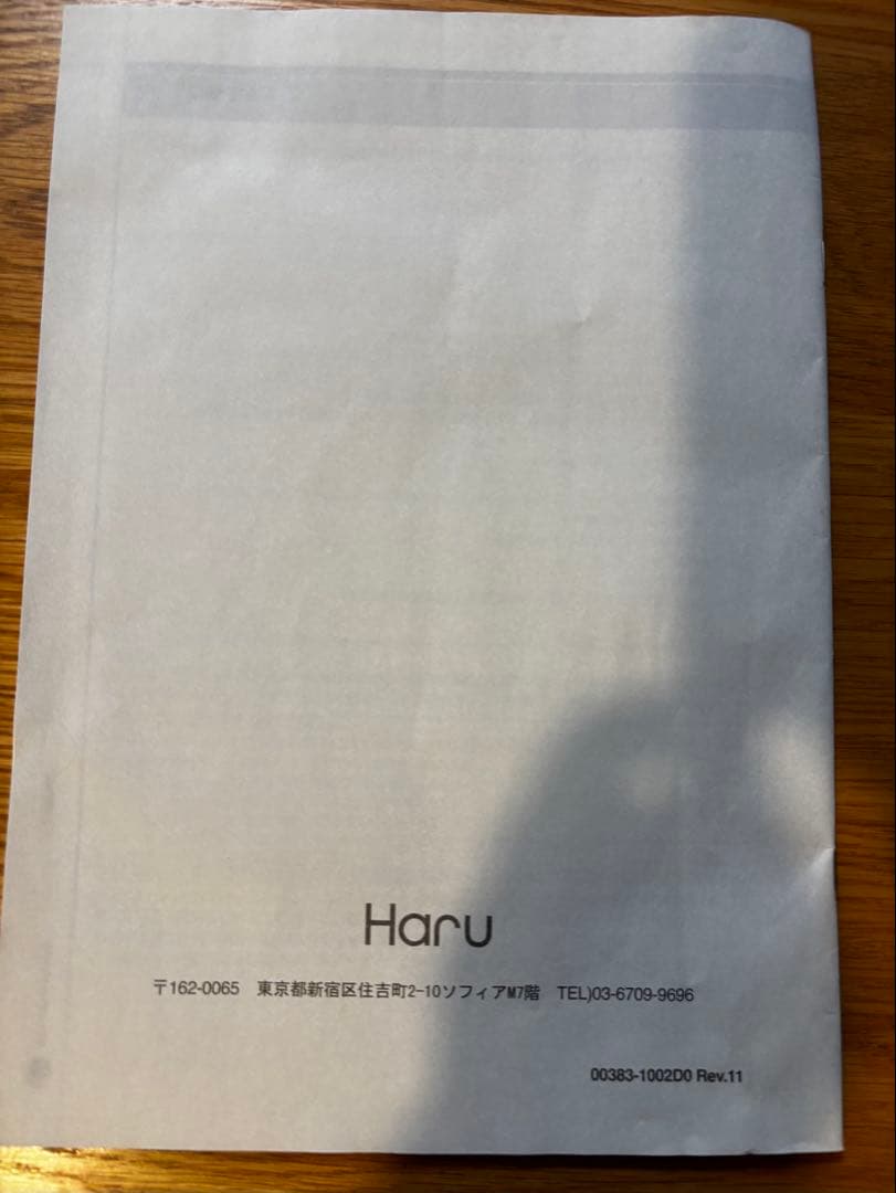 nelloペットドライルーム