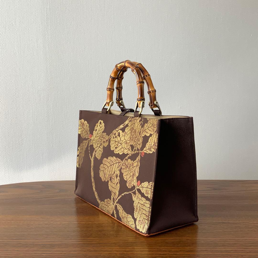 焦茶に金糸きらめく葉文の帯 リメイク バンブーハンドルバッグ 浅型マチ広め