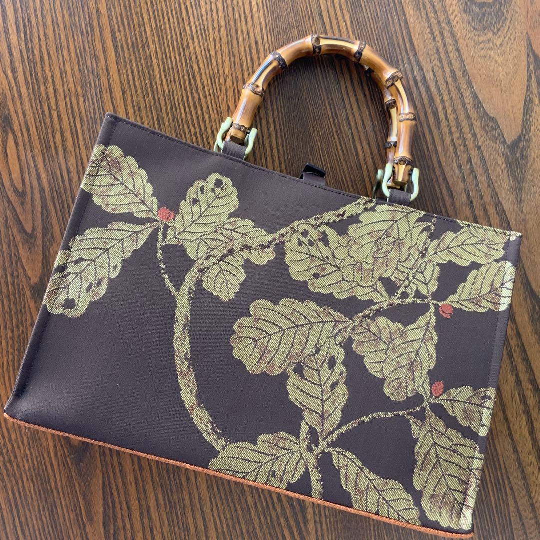 焦茶に金糸きらめく葉文の帯 リメイク バンブーハンドルバッグ 浅型マチ広め