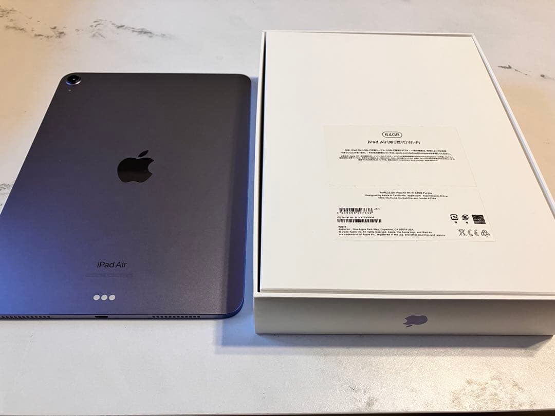 Apple iPad Air (第5世代) + Apple Pencil第2世代