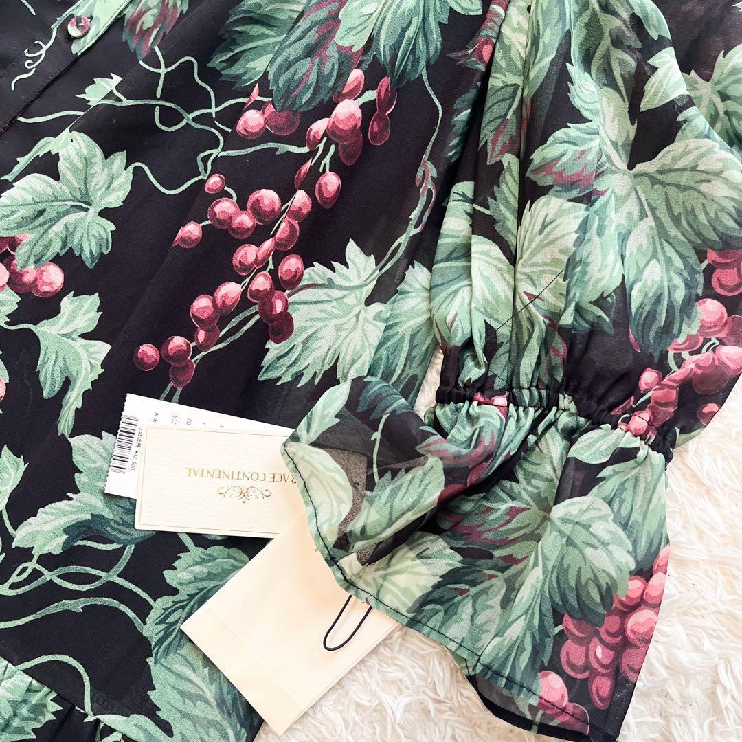 グレースコンチネンタル グレーププリントティアードワンピース ぶどう柄　36