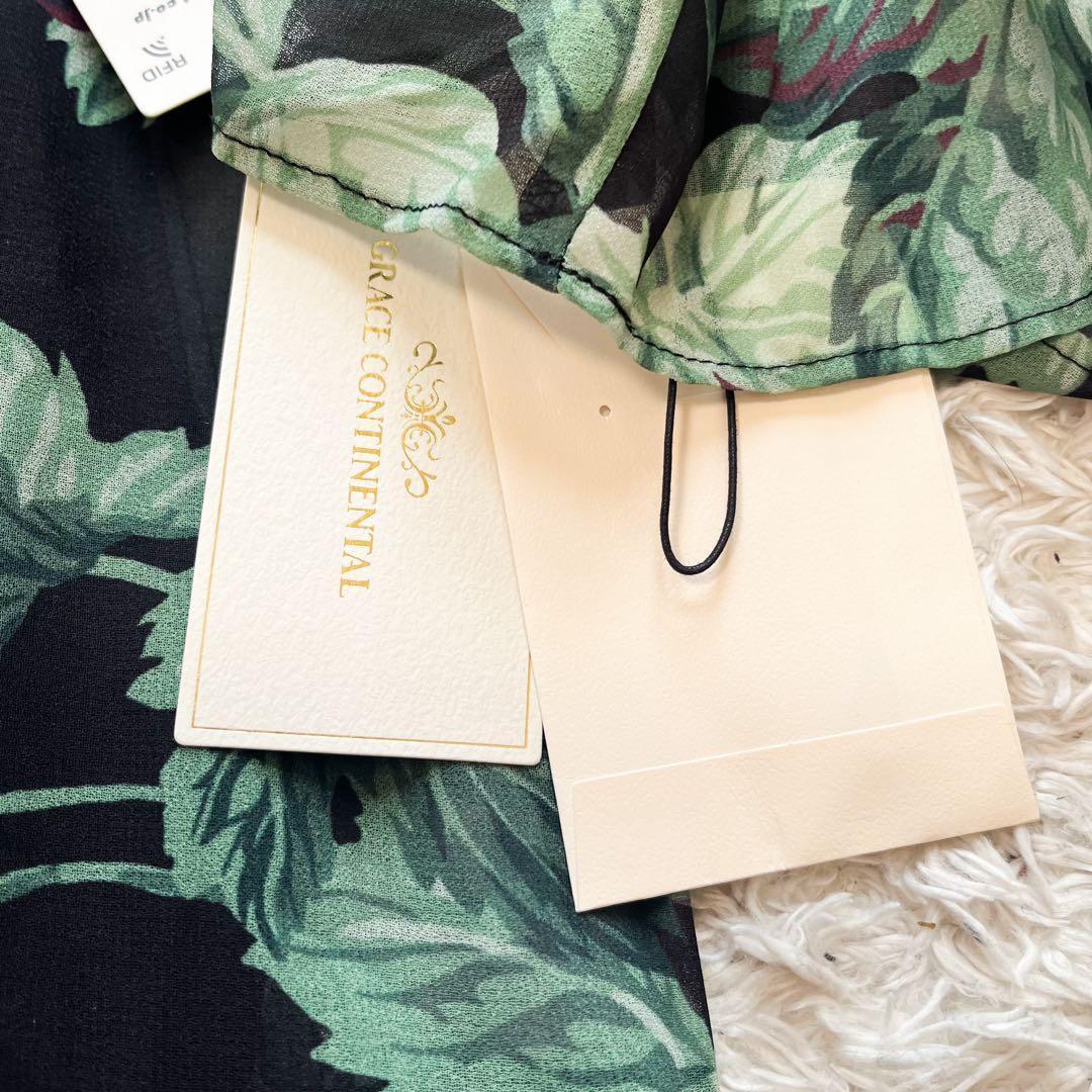 グレースコンチネンタル グレーププリントティアードワンピース ぶどう柄　36