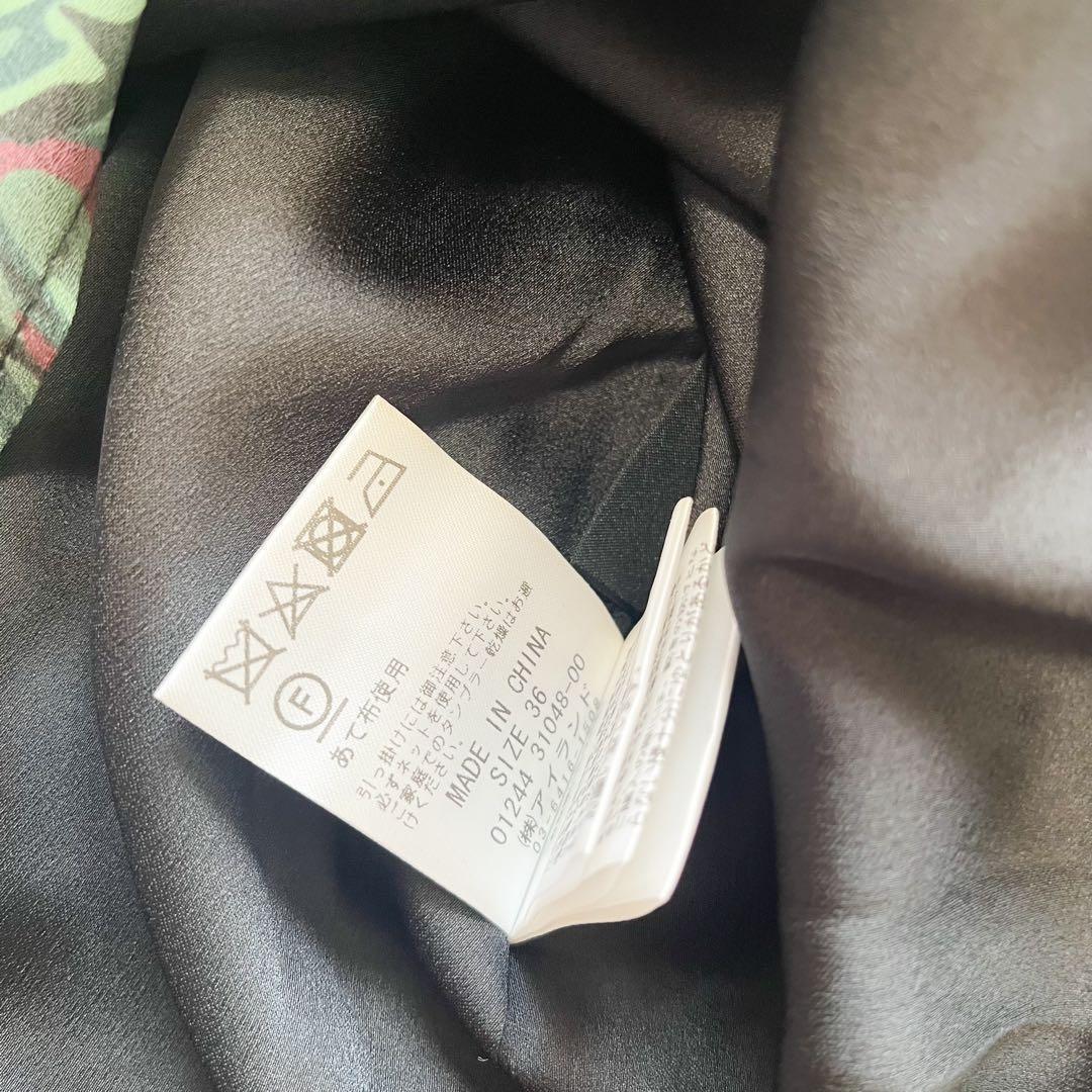 グレースコンチネンタル グレーププリントティアードワンピース ぶどう柄　36