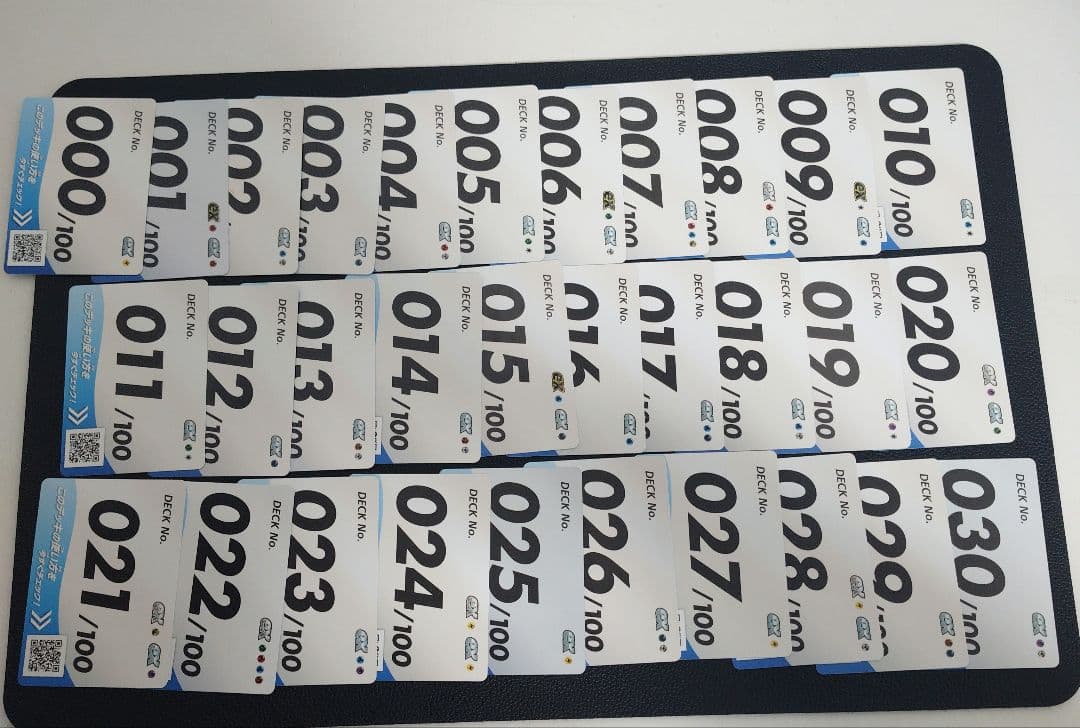 スタートデッキ100　デッキナンバー カード　102種類