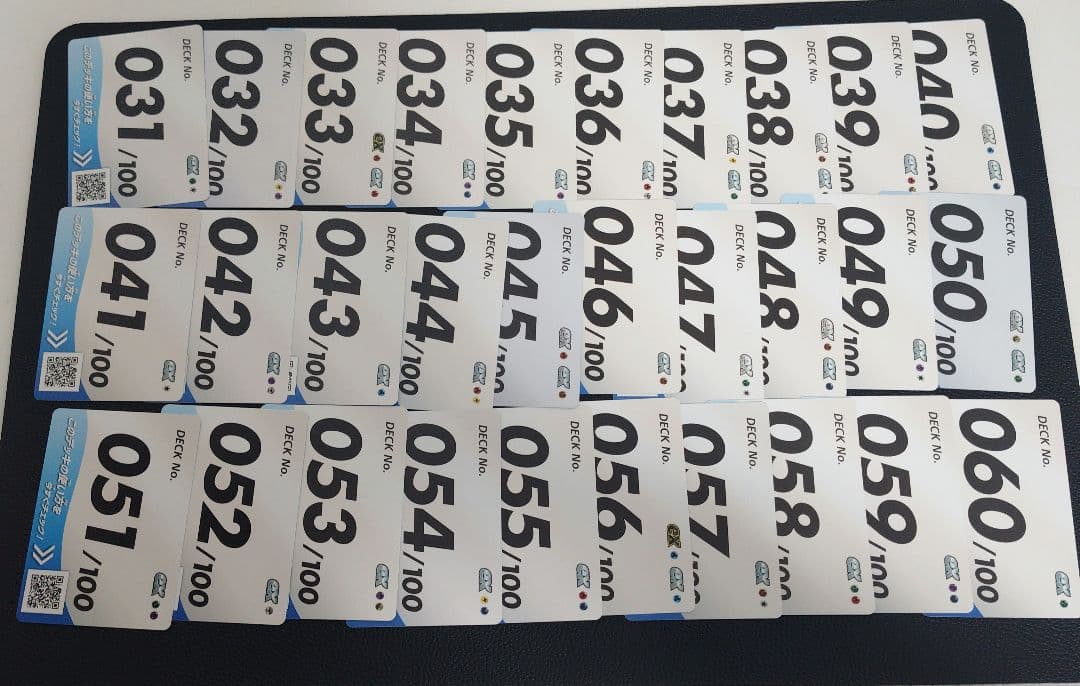 スタートデッキ100　デッキナンバー カード　102種類