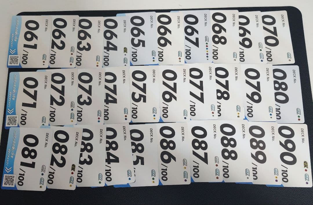 スタートデッキ100　デッキナンバー カード　102種類