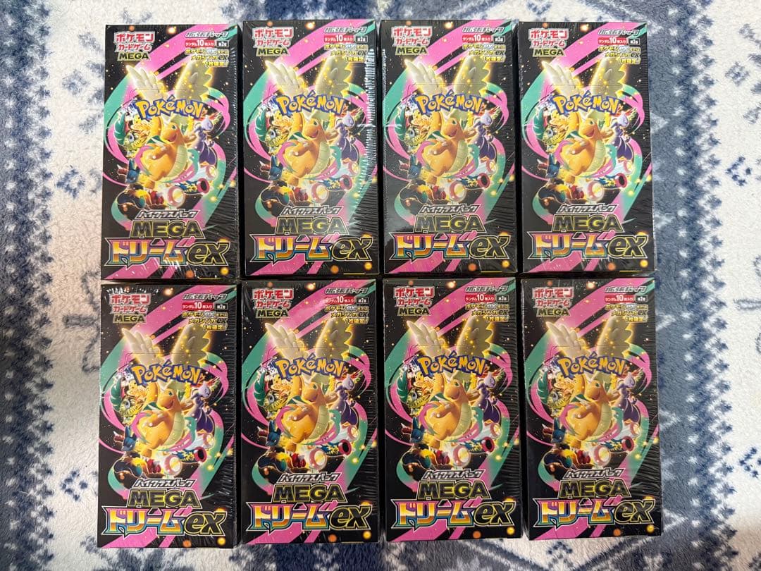 ポケモンカード　MEGAドリームex　シュリンク付