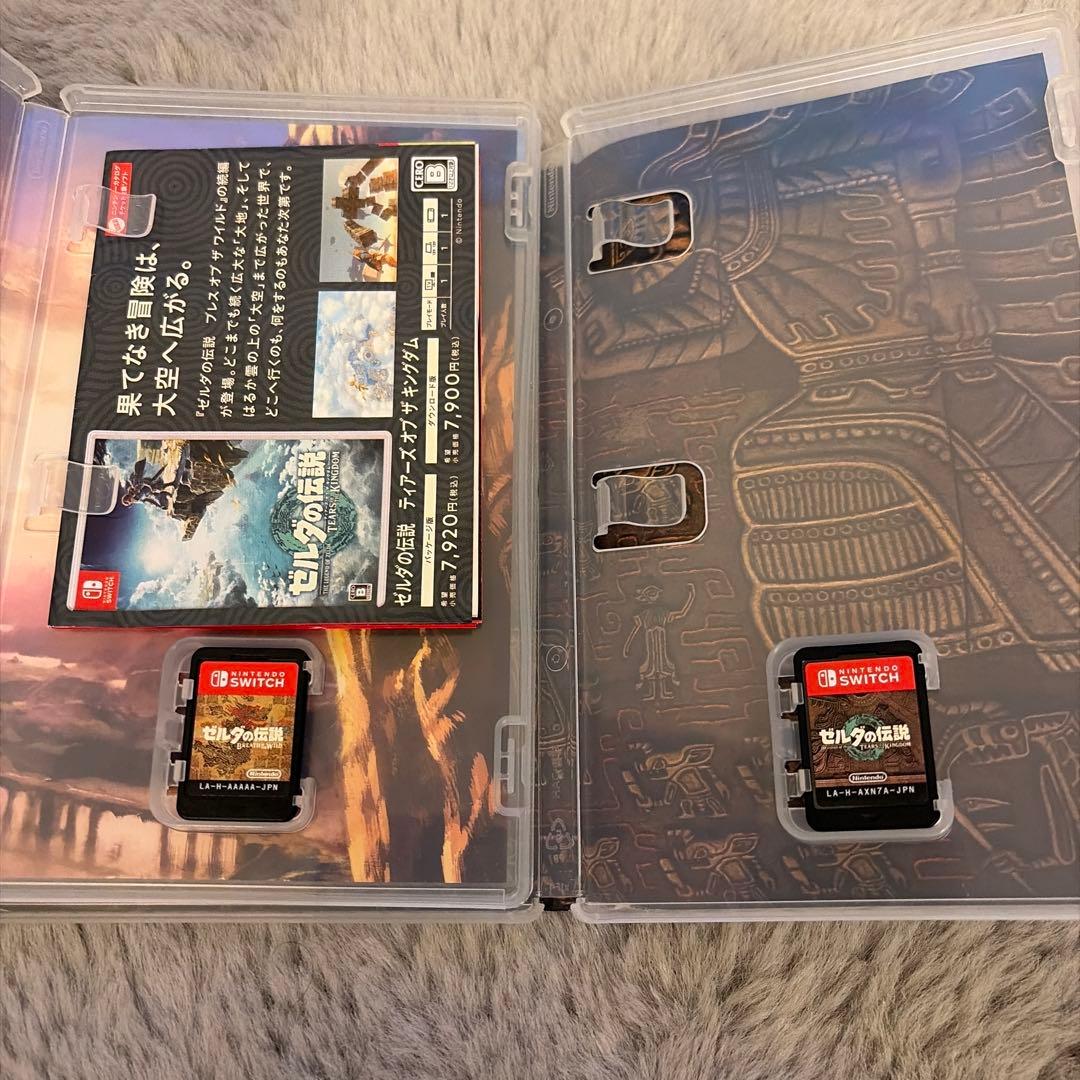 も*お様 ゼルダの伝説ブレス オブ ザ ワイルド&ティアーズ オブ ザ キングダ