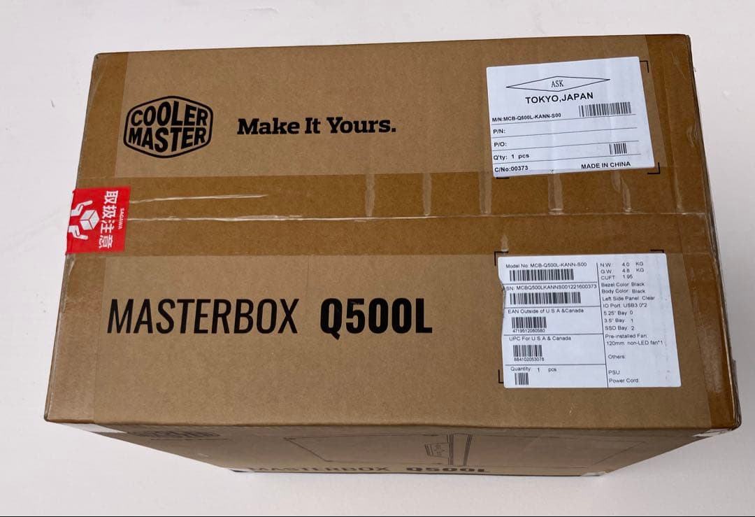PCケース(自作PC用) Cooler Master MasterBox Q500L