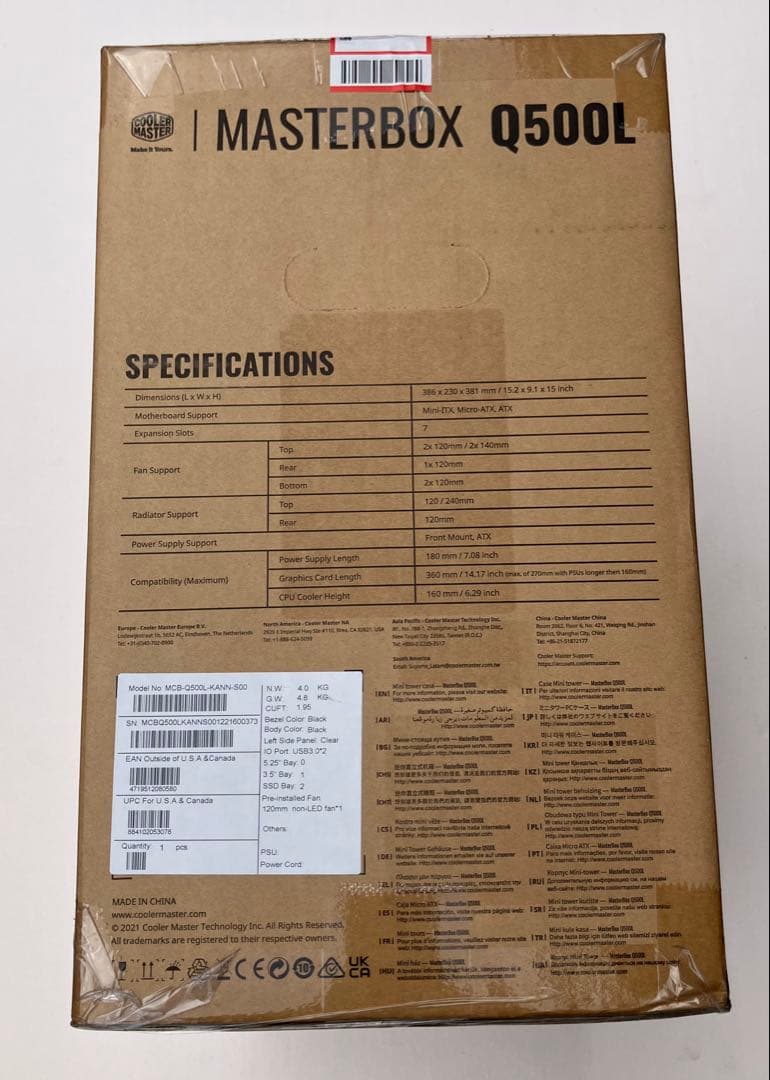 PCケース(自作PC用) Cooler Master MasterBox Q500L