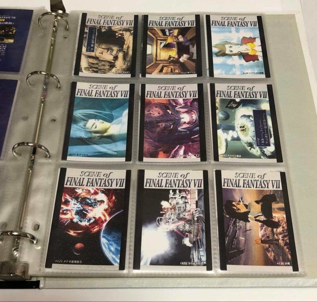 ファイナルファンタジー7 カードダスマスターズ コンプリートセット 特典カード付