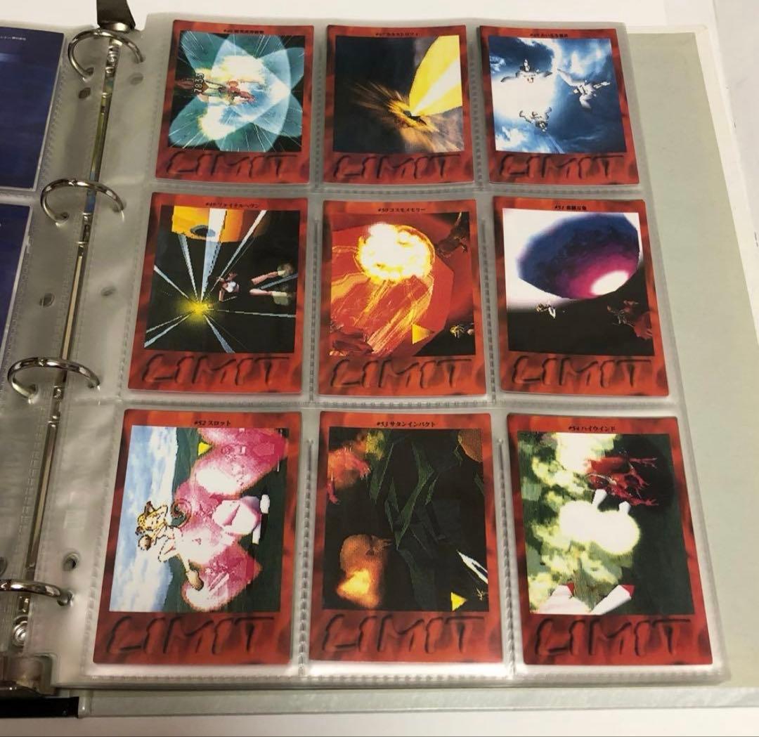 ファイナルファンタジー7 カードダスマスターズ コンプリートセット 特典カード付