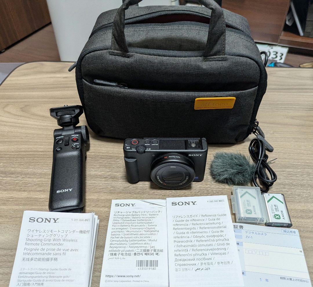 デジタルカメラ SONY VLOGCAM ZV-1G & GP-VPT2BT