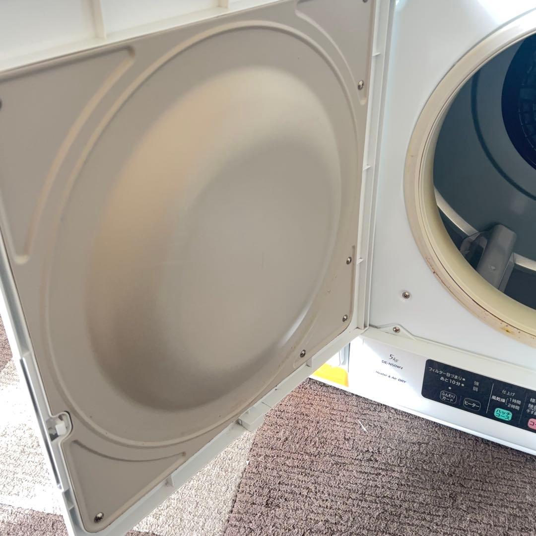日立 衣類乾燥機 DE-N50WV 5.0kg 排水ホース付