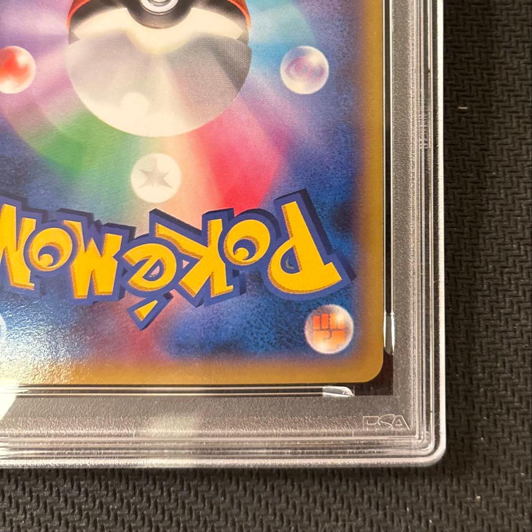 PSA8 カメックスEX SR 061/060 xy1 コレクションY