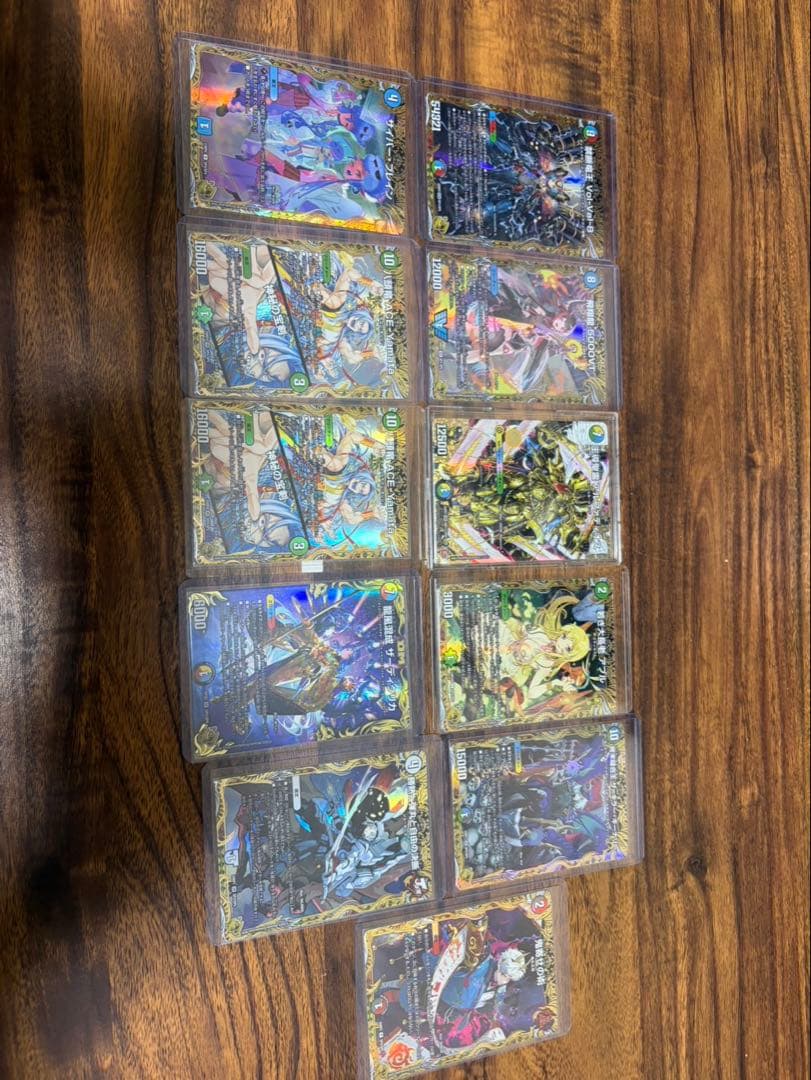 デュエルマスターズカード約50枚セット