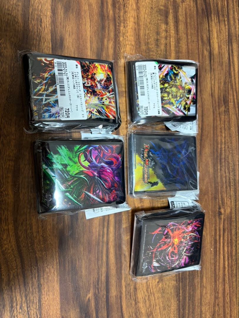 デュエルマスターズカード約50枚セット