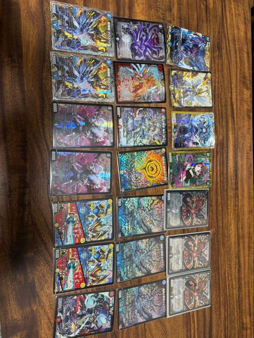 デュエルマスターズカード約50枚セット
