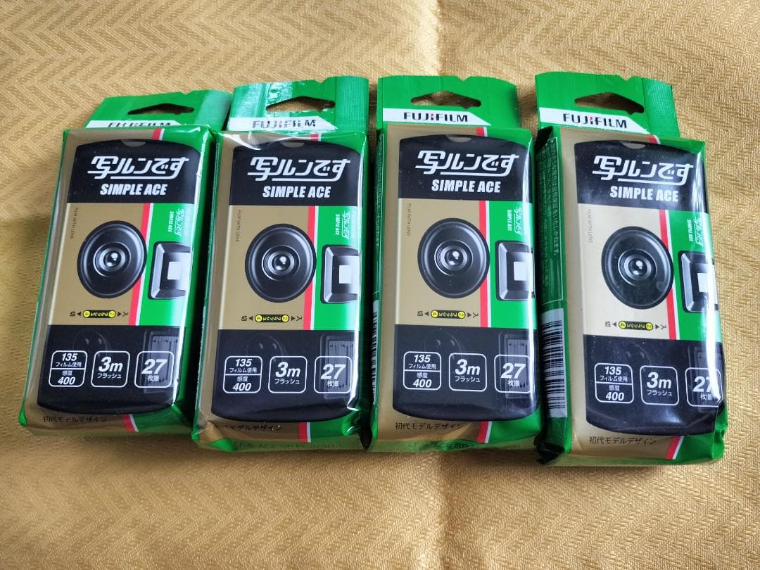 写ルンです SIMPL EACE 27枚撮 4個