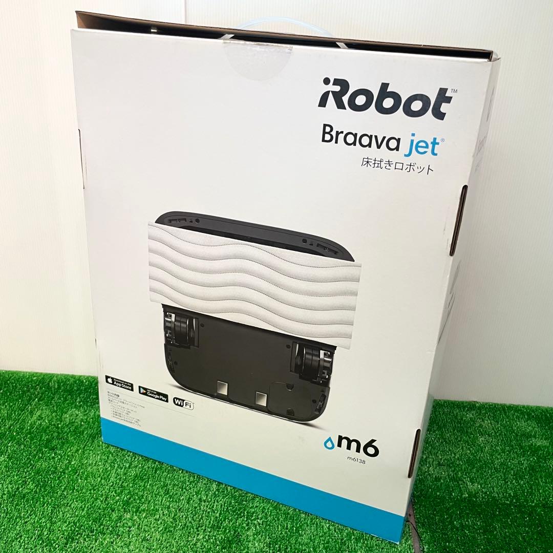 ブラーバジェット m6 アイロボット 床拭きロボット m613860 【新品】