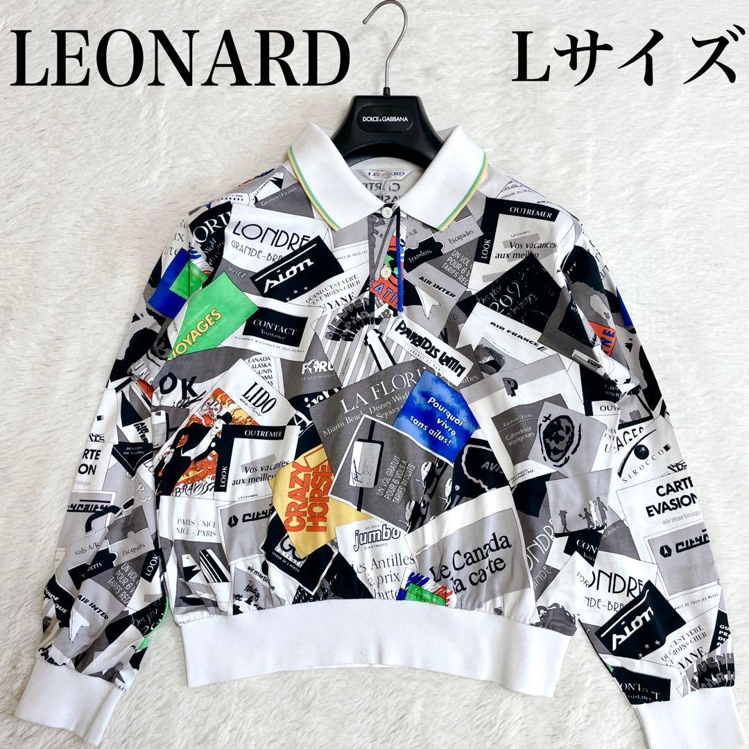 美品 LEONARD レオナール 記事柄 ポスター ポロシャツ カットソー 長袖