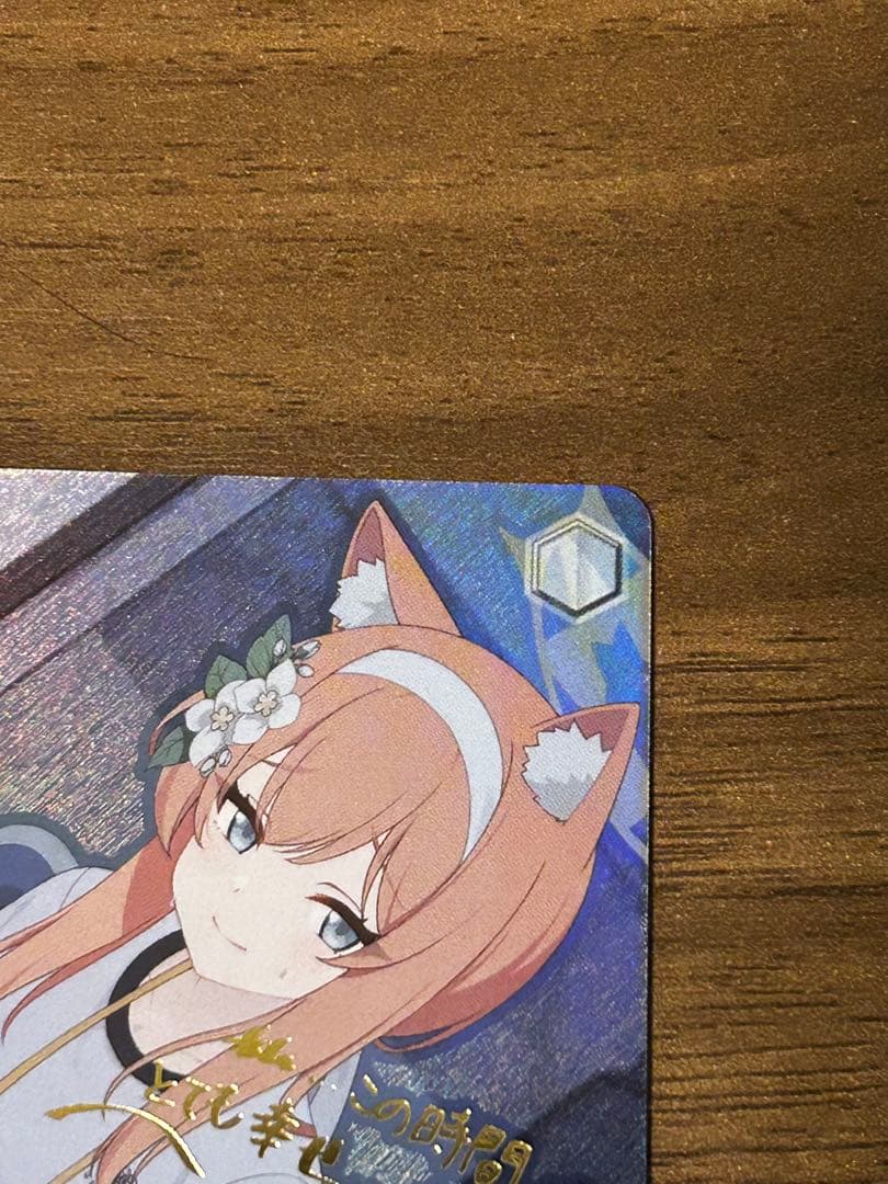 ヴァイスシュヴァルツ ブルアーカイブ 伊落マリー(体操服) サイン入り SP