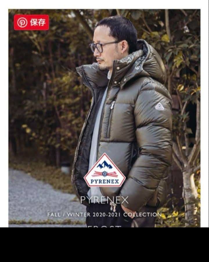 【PYRENEX】ピレネックス　 ダウンジャケット　XS