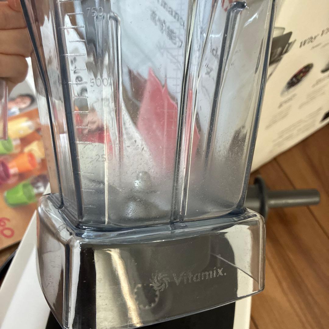 バイタミックス　Aspier（アスパイア）ホワイト1161