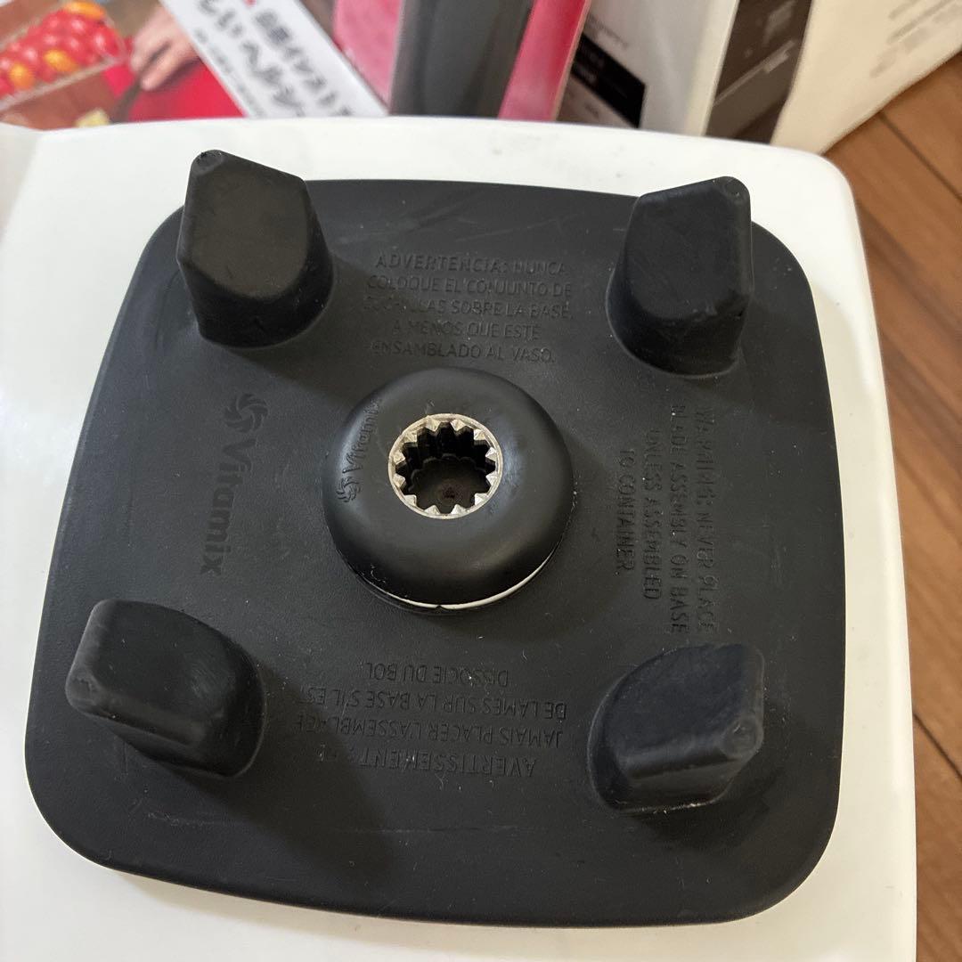 バイタミックス　Aspier（アスパイア）ホワイト1161