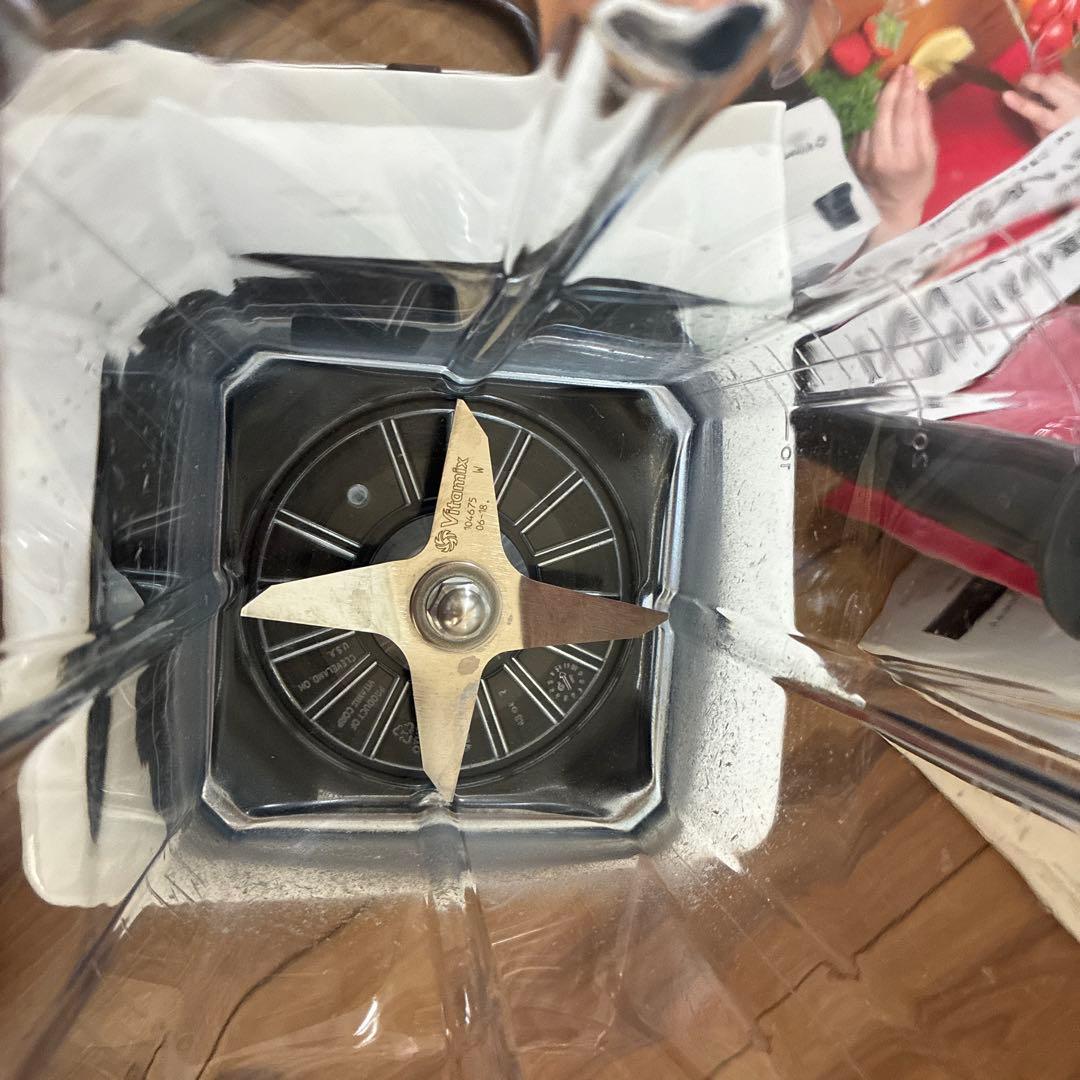 バイタミックス　Aspier（アスパイア）ホワイト1161