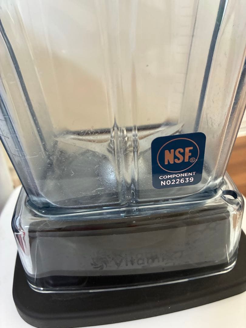 バイタミックス　Aspier（アスパイア）ホワイト1161