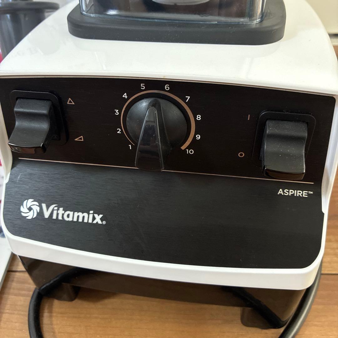 バイタミックス　Aspier（アスパイア）ホワイト1161