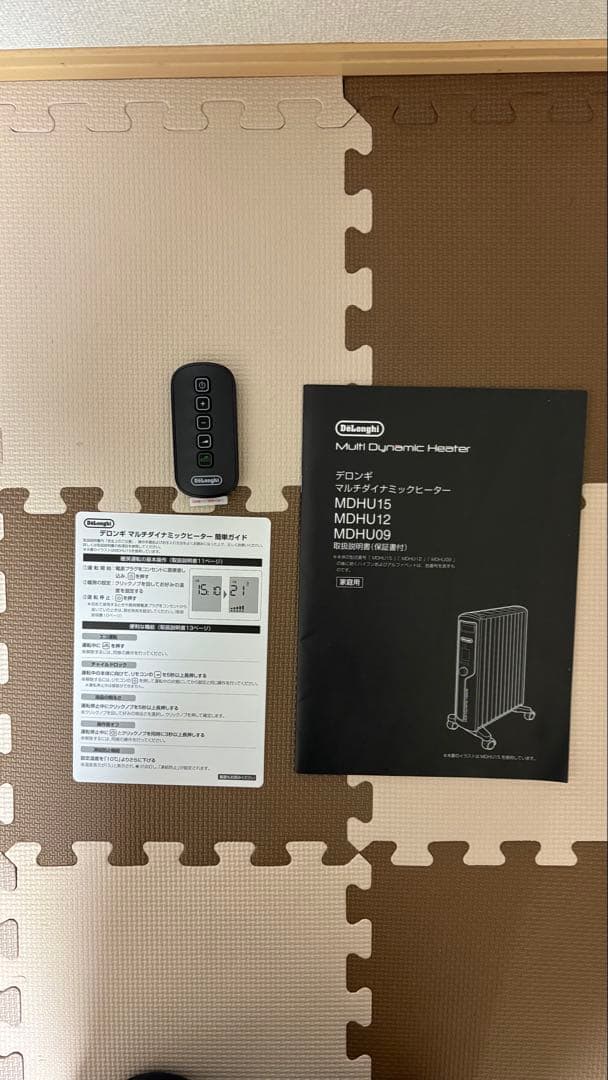 DeLonghi デロンギ　ダイナミックマルチヒーター　MDHU09-BK