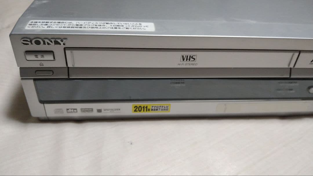SONY DVDレコーダー VHS一体型 RDR-VH85 動作確認済