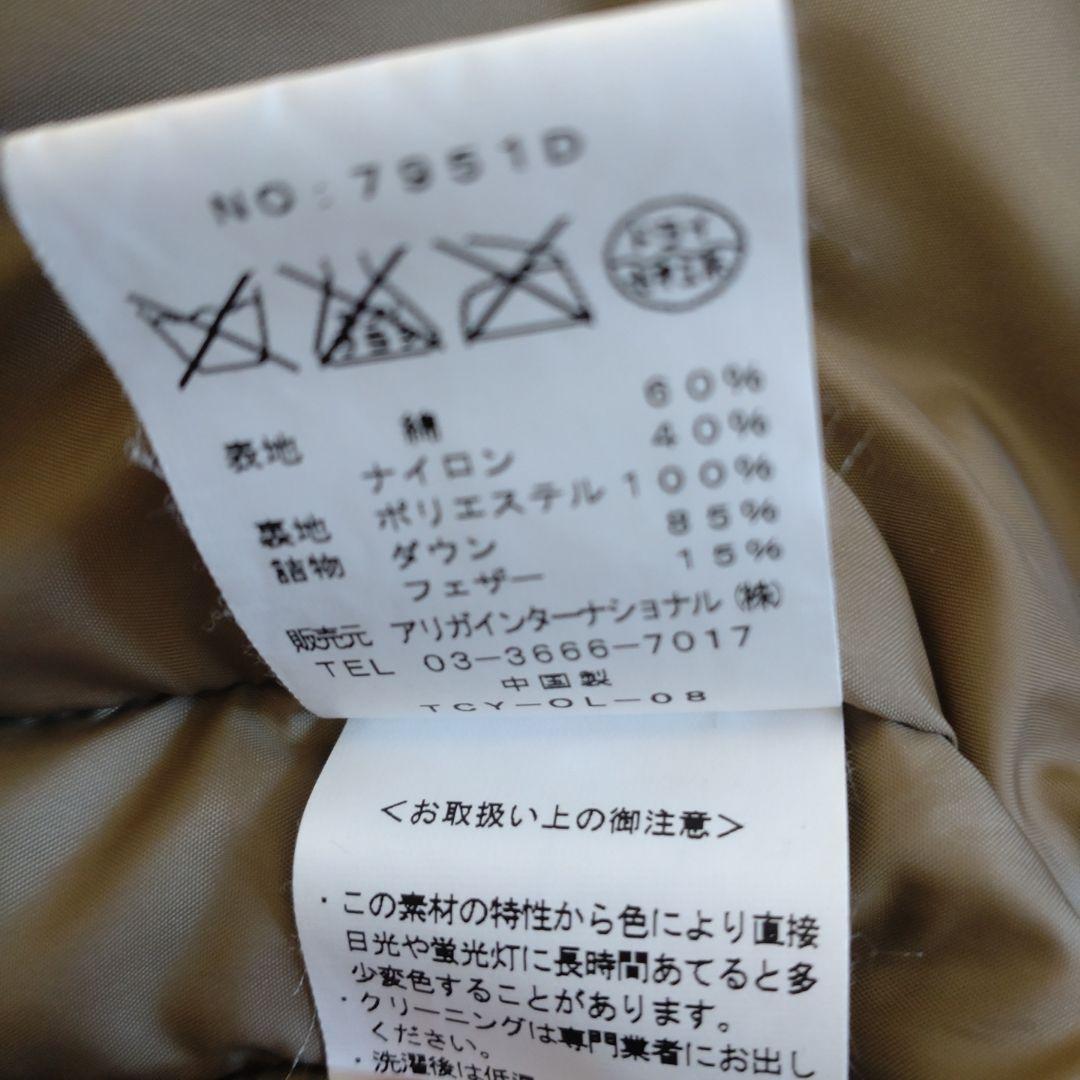 SIERRA DESIGNS ダウンジャケット Mサイズ