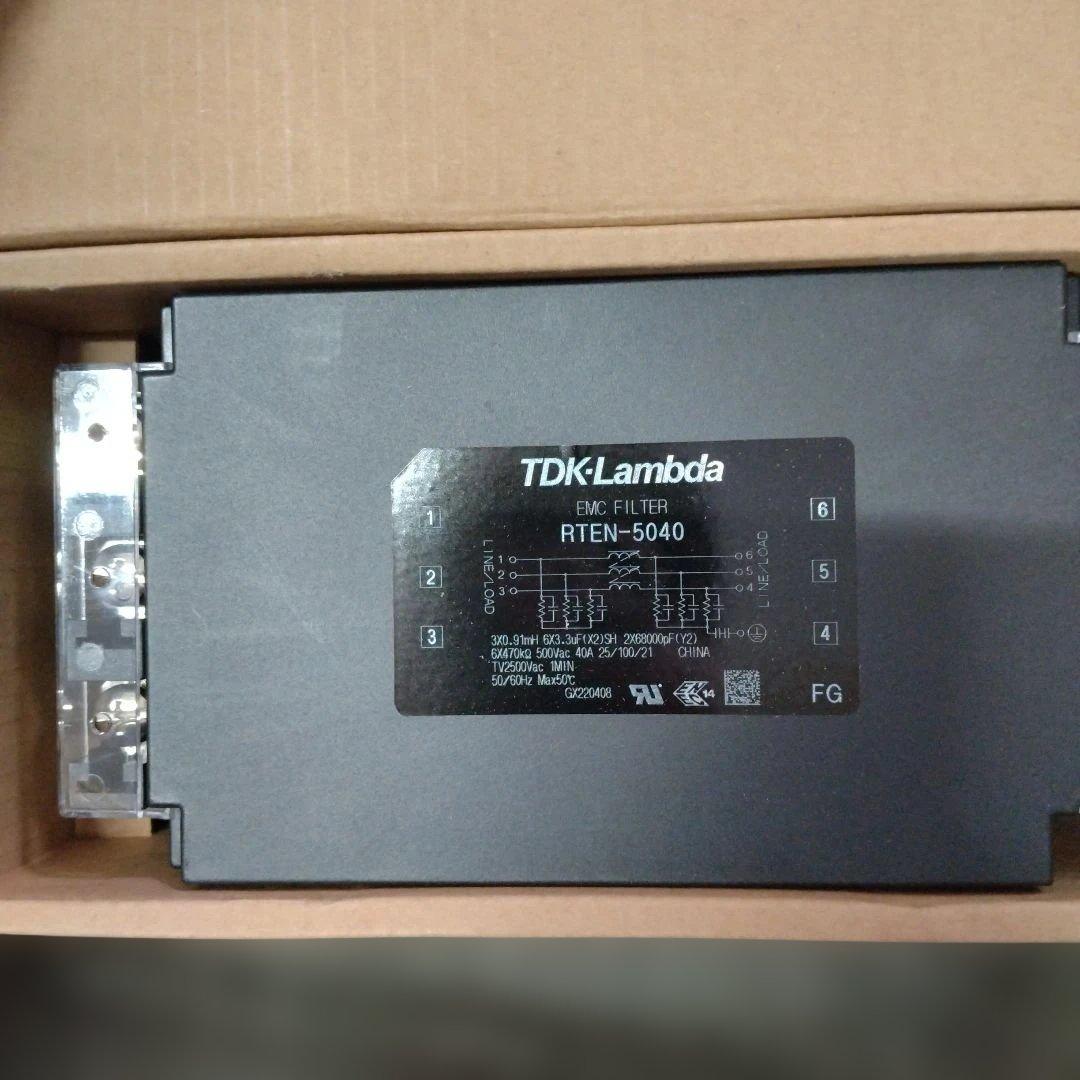 22AY-3ティーディーケーラムダ 汎用三相フィルタ RTEN-5040