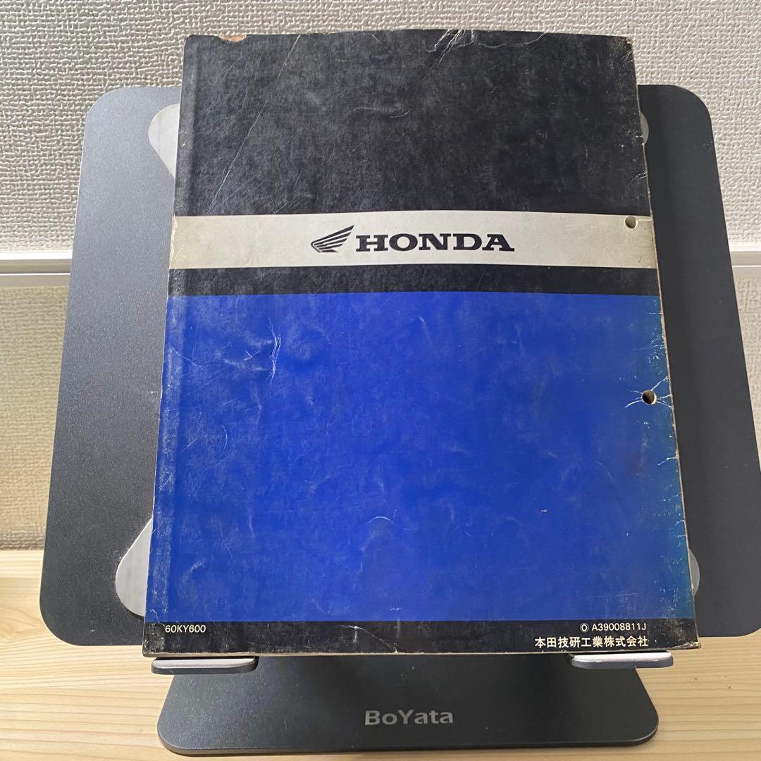 ホンダ　VT250 スパーダ　MC20 サービスマニュアル　パーツリスト