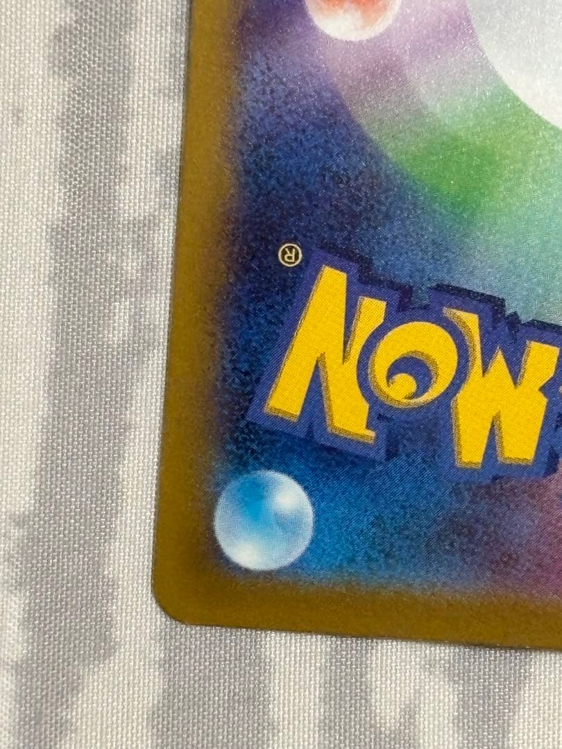 e*k様 [美品][高騰中]オリジンディアルガVSTAR UR S12a VST