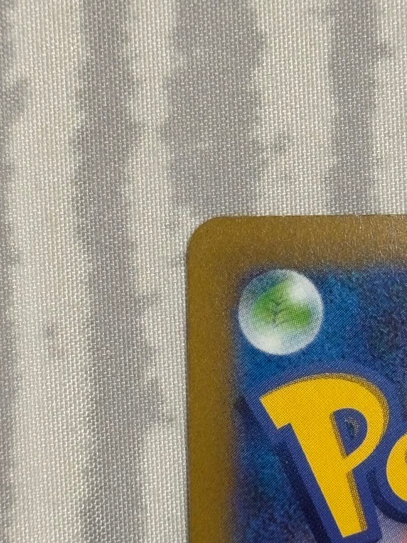 e*k様 [美品][高騰中]オリジンディアルガVSTAR UR S12a VST