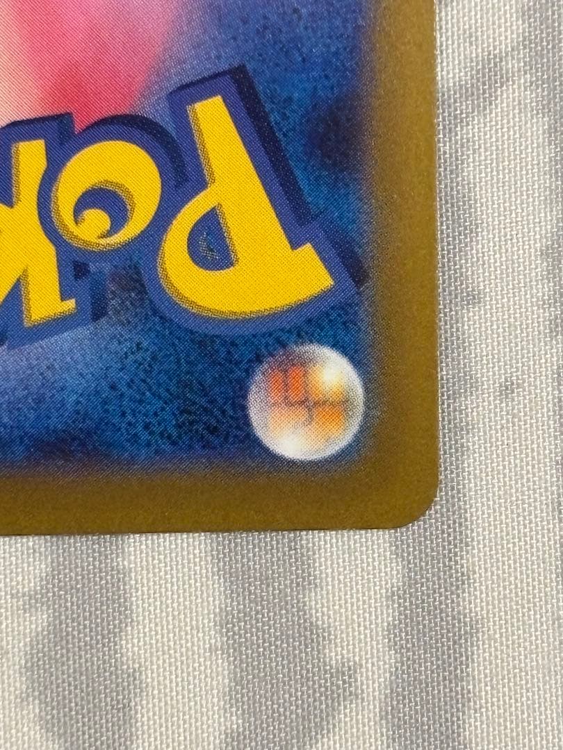 e*k様 [美品][高騰中]オリジンディアルガVSTAR UR S12a VST