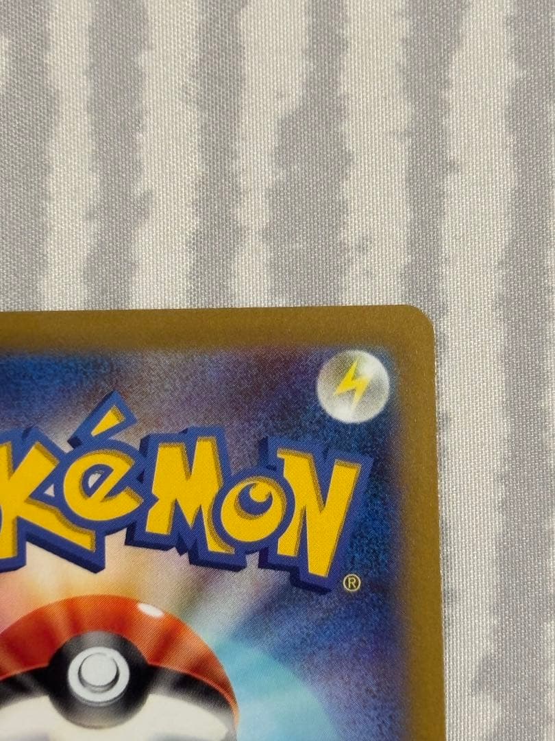 e*k様 [美品][高騰中]オリジンディアルガVSTAR UR S12a VST