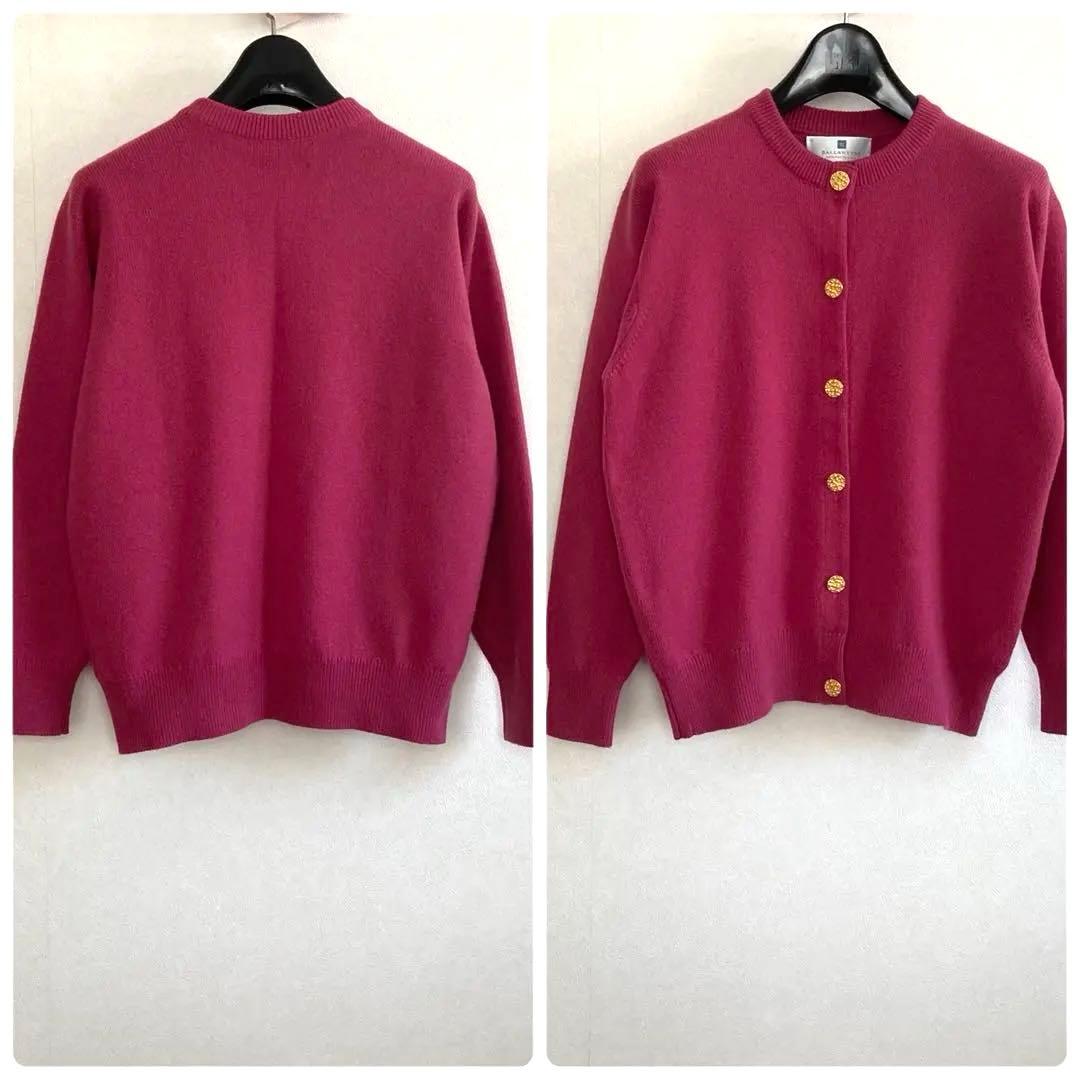 バランタイン BALLANTYNE カシミヤ100%ニットカーデ 42 ピンク系