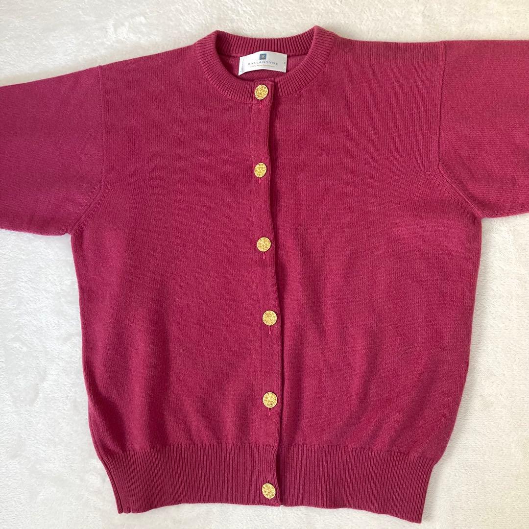 バランタイン BALLANTYNE カシミヤ100%ニットカーデ 42 ピンク系