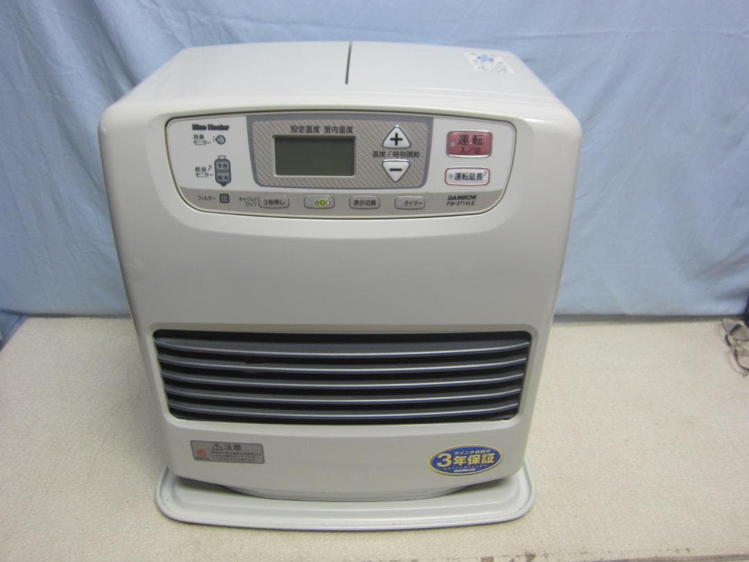 【S9622】整備済 石油ファンヒーター ダイニチ FW-3714LE